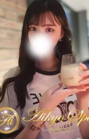 愛嬌SPA (アイキョウスパ) 日本橋（大阪） 天乃 かれんの口コミ体験談