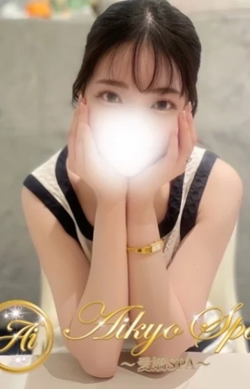愛嬌SPA (アイキョウスパ) 日本橋（大阪） æ¤¿å§«の口コミ体験談