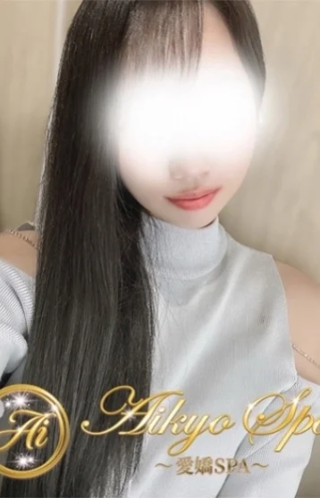 愛嬌SPA (アイキョウスパ) 日本橋（大阪） 乃木坂 まいの口コミ体験談