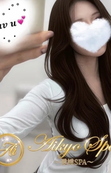 愛嬌SPA (アイキョウスパ) 日本橋（大阪） 七瀬 あすかの口コミ体験談