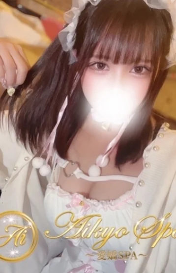 愛嬌SPA (アイキョウスパ) 日本橋（大阪） パルムの口コミ体験談