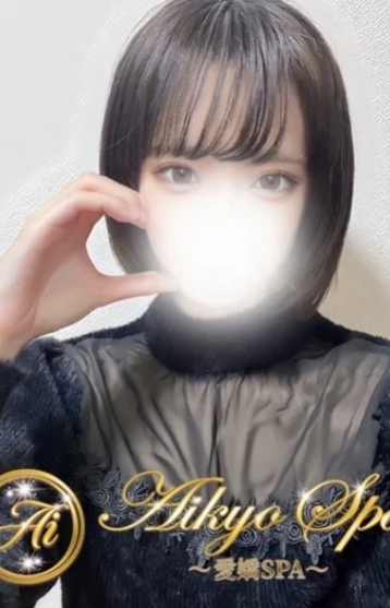 愛嬌SPA (アイキョウスパ) 日本橋（大阪） 桐谷 もえの口コミ体験談