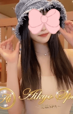 愛嬌SPA (アイキョウスパ) 日本橋（大阪） 神楽 みゆうの口コミ体験談