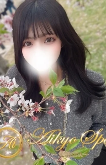 愛嬌SPA (アイキョウスパ) 日本橋（大阪） 紺野 ももの口コミ体験談