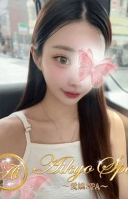 愛嬌SPA (アイキョウスパ) 日本橋（大阪） ティファニー