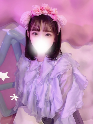 なちゅスパ 中央林間・大和 める