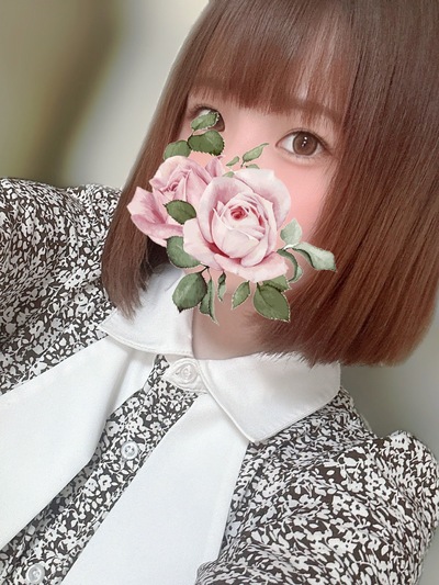 なちゅスパ 中央林間・大和 めい