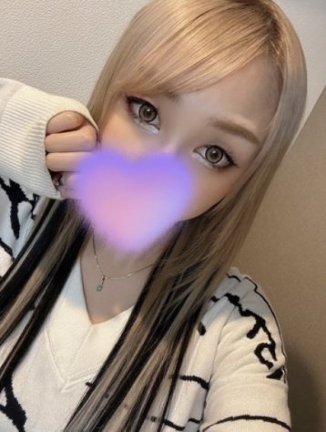 なちゅスパ 中央林間・大和 べに