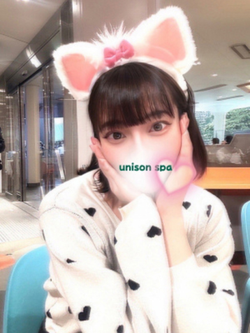 ユニゾンスパ 夢咲 せいらの口コミ体験談