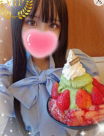 ユニゾンスパ 姫川 あずさの口コミ体験談