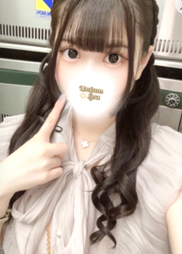 ユニゾンスパ 愛内 まなの口コミ体験談