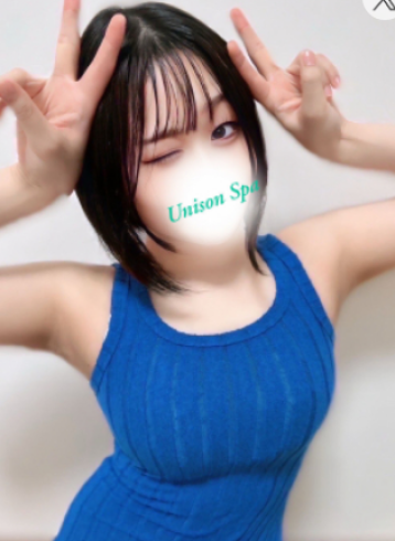 ユニゾンスパ 椎名 おとはの口コミ体験談