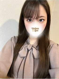 ユニゾンスパ 鮎川 みずきの口コミ体験談