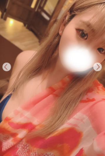 アロマエステ 中目黒 えれん