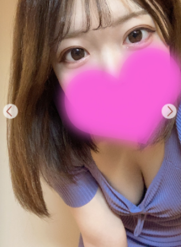 アロマエステ 中目黒 なおの口コミ体験談
