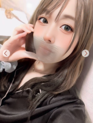 アロマエステ 中目黒 綾波 ねねの口コミ体験談