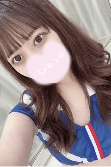 神のエステ 初台・笹塚・幡ヶ谷店 しのん