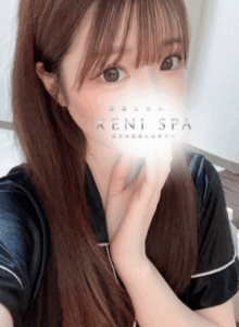 ゼニスパ うづまき なるの口コミ体験談