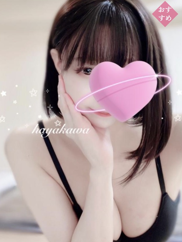 リュミエール 旧ハニースパ 心斎橋 早川 しずか