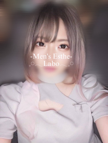 Labo（メンズエステラボ） 相澤 せりな
