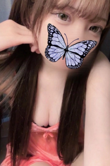 ヌまるスパ（Numaru SPA） るい