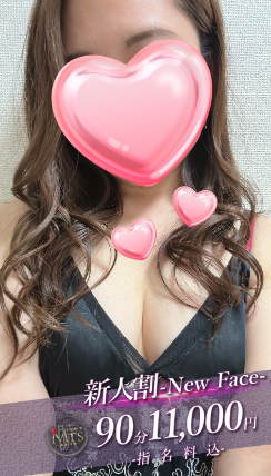 暁 瀬良 しおんの口コミ体験談