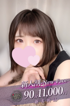 暁 楠美 てんの口コミ体験談