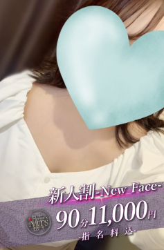 暁 杉本 くれはの口コミ体験談