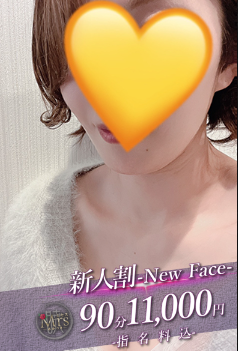 暁 朔夜 つばきの口コミ体験談