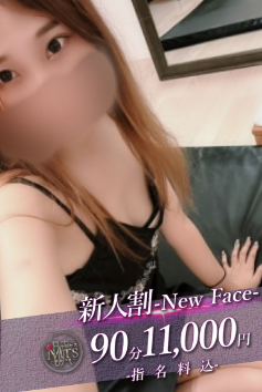 暁 時田 もなの口コミ体験談