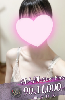 暁 森 あすかの口コミ体験談