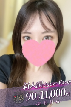 暁 小池 まりの口コミ体験談