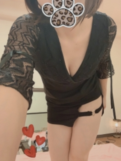 暁 灰谷 ひびき
