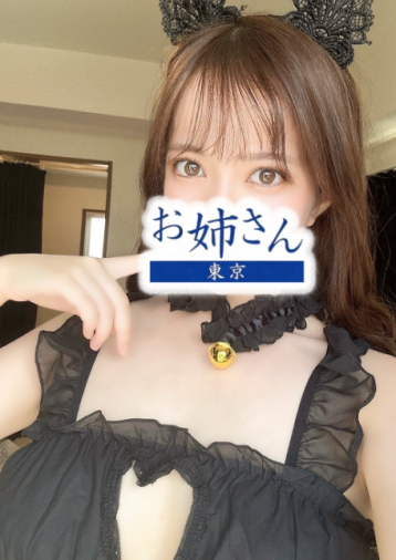 アロマルナベル 旧お姉さん 今川 りんか