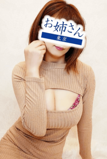 アロマルナベル 旧お姉さん 流川 りょう