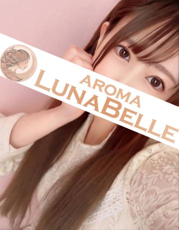 アロマルナベル 旧お姉さん 花園 らむ