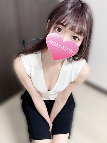 アロマコットン 重盛 れい