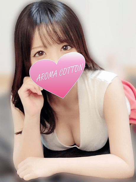 アロマコットン 華山 みなみ