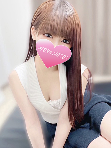 アロマコットン 山本 まいか