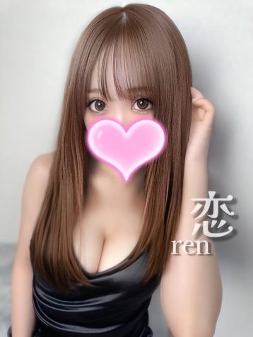 ウルトラ一宮 尾張・一宮 恋の口コミ体験談