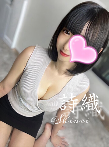 ウルトラ一宮 尾張・一宮 詩織の口コミ体験談