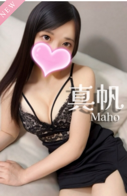 ウルトラ一宮 尾張・一宮 真帆の口コミ体験談