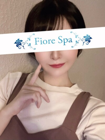 FioreSpa （フィオーレスパ） 白川 れの