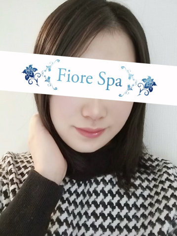 FioreSpa （フィオーレスパ） 天宮 きりの口コミ体験談