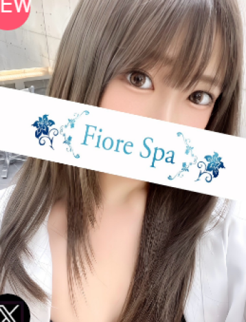 FioreSpa （フィオーレスパ） 柏木 あみの口コミ体験談