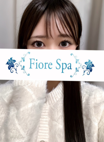 FioreSpa （フィオーレスパ） 綾瀬 みずきの口コミ体験談