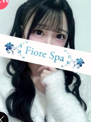 FioreSpa （フィオーレスパ） 中野 せりなの口コミ体験談