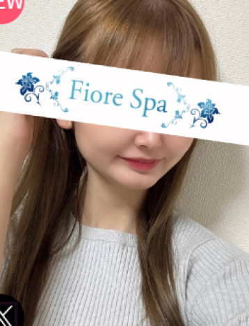 FioreSpa （フィオーレスパ） 有村 まなの口コミ体験談