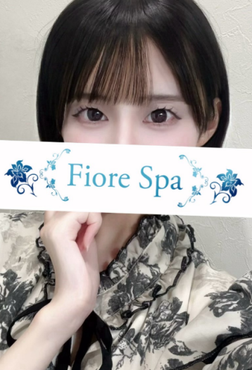 FioreSpa （フィオーレスパ） 佐久間 はるかの口コミ体験談