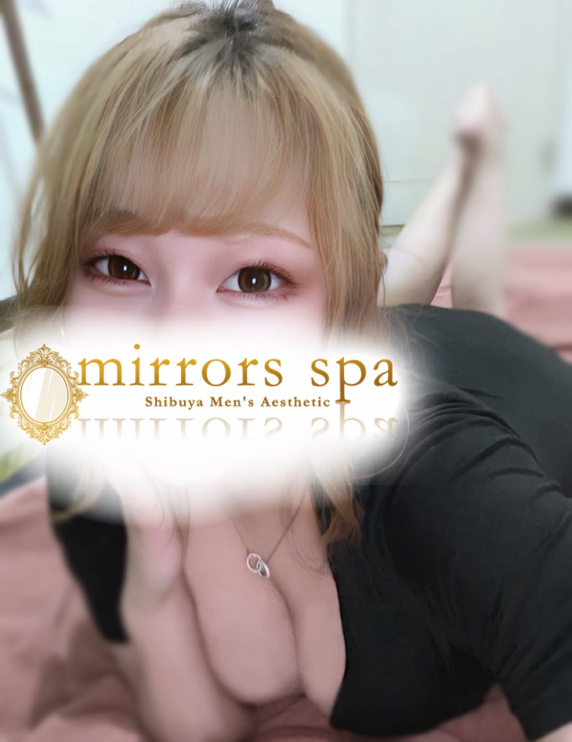 ミラーズスパ (mirrors spa) 渋谷ななみさんの口コミ体験談